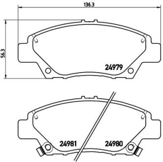 Гальмівні колодки тюнінгові BREMBO P28050X