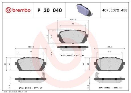 Колодки гальмівні дискові (комплект 4 шт) BREMBO P30040 (фото 1)