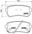 Комплект гальмівних колодок BREMBO P30046 (фото 1)