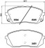 Гальмівні колодки тюнінгові BREMBO P30056X (фото 1)