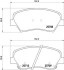 Гальмівні колодки тюнінгові BREMBO P30073X (фото 1)