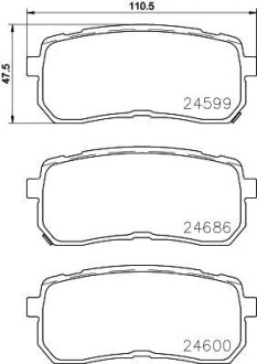 Комплект гальмівних колодок BREMBO P30080
