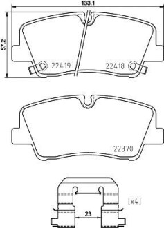 Гальмівні колодки дискові BREMBO P30089