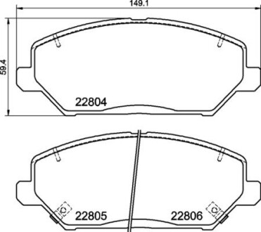 Комплект гальмівних колодок BREMBO P30110