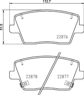 Комплект гальмівних колодок BREMBO P30112