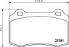 Гальмівні колодки тюнінгові BREMBO P36020X (фото 1)