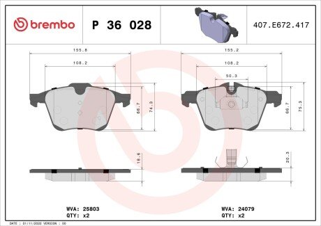 Гальмівні колодки дискові BREMBO P36 028