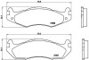 Фото 1 - гальмівні колодки дискові BREMBO P37001 Гальмівні колодки дискові BREMBO P37001 (фото 1)