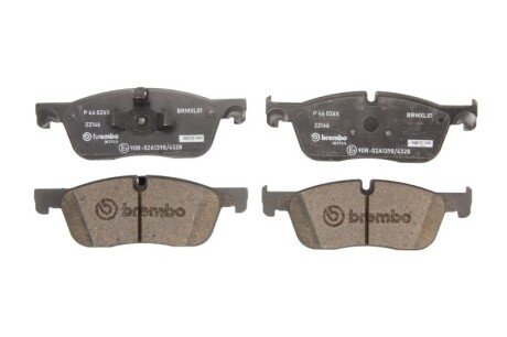 Комплект гальмівних колодок з 4 шт. дисків BREMBO P44026X (фото 1)