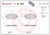 Гальмівні колодки дискові BREMBO P44 028 (фото 1)