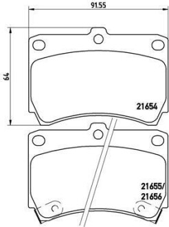 Гальмівні колодки дискові BREMBO P49016
