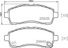 Комплект гальмівних колодок BREMBO P49057 (фото 1)