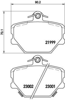 Гальмівні колодки дискові BREMBO P50 038