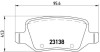 Комплект гальмівних колодок BREMBO P50058 (фото 1)