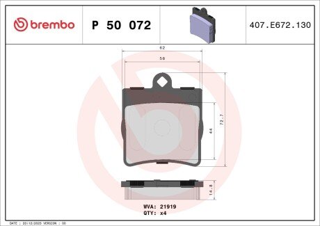 Гальмівні колодки дискові BREMBO P50 072