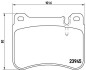 Гальмівні колодки тюнінгові BREMBO P50073X (фото 1)