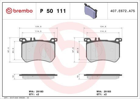 Колодки гальмівні дискові BREMBO P50111