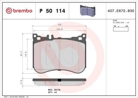 Комплект гальмівних колодок з 4 шт. дисків BREMBO P50114