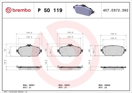 Комплект гальмівних колодок з 4 шт. дисків BREMBO P50119 (фото 1)