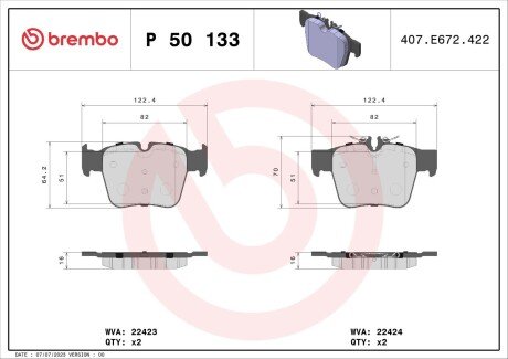 Гальмівні колодки дискові BREMBO P50 133