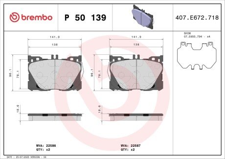 Гальмівні колодки дискові BREMBO P50 139