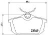 Гальмівні колодки дискові BREMBO P54 023 (фото 1)