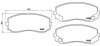 Комплект гальмівних колодок BREMBO P54043 (фото 1)