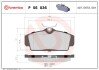 Фото 1 - гальмівні колодки дискові BREMBO P56 036 Гальмівні колодки дискові BREMBO P56 036 (фото 1)