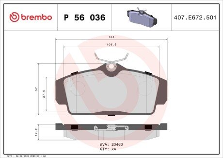 Фото гальмівні колодки дискові BREMBO P56 036 Гальмівні колодки дискові BREMBO P56 036