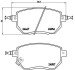 Комплект гальмівних колодок з 4 шт. дисків BREMBO P56051 (фото 1)