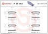Комплект гальмівних колодок з 4 шт. дисків BREMBO P56082 (фото 1)