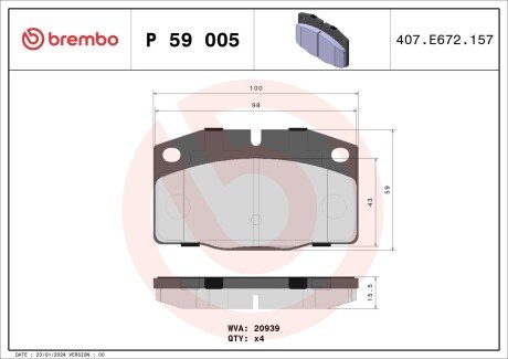 Фото гальмівні колодки дискові BREMBO P59 005 Гальмівні колодки дискові BREMBO P59 005