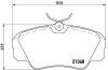 Фото 1 - гальмівні колодки дискові BREMBO P59 016 Гальмівні колодки дискові BREMBO P59 016 (фото 1)