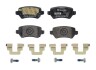 Гальмівні колодки тюнінгові BREMBO P59038X (фото 2)