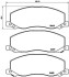 Комплект гальмівних колодок BREMBO P59058 (фото 1)