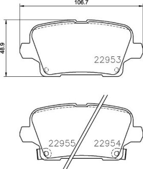 Комплект гальмівних колодок BREMBO P59097