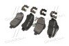 Колодка гальм. диск. CITROEN C4 CACTUS 1.2 2014-,PEUGEOT 308 II 1.2 1.6 2013- передн. (BREMBO P 61 113 (фото 3)