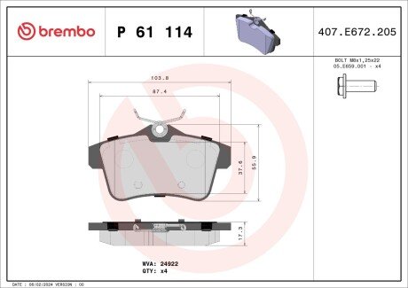 Гальмівні колодки дискові BREMBO P61 114