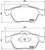 Фото 1 - гальмівні колодки дискові BREMBO P68032 Гальмівні колодки дискові BREMBO P68032 (фото 1)