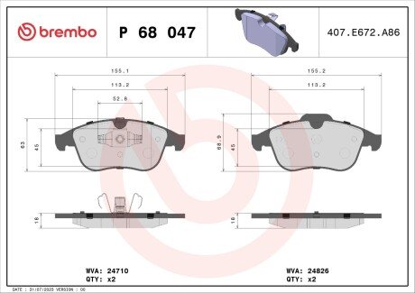 Гальмівні колодки дискові BREMBO P68 047