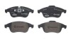 Гальмівні колодки тюнінгові BREMBO P68047X (фото 2)