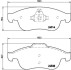 Гальмівні колодки тюнінгові BREMBO P68050X (фото 1)