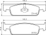 Комплект гальмівних колодок BREMBO P68069 (фото 1)