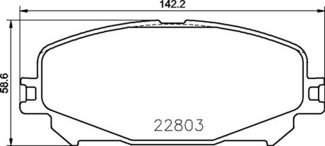 Комплект гальмівних колодок BREMBO P68071
