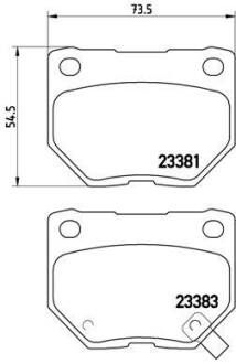 Комплект гальмівних колодок BREMBO P78016