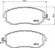 Гальмівні колодки тюнінгові BREMBO P78021X (фото 1)