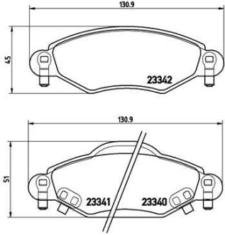 Комплект гальмівних колодок BREMBO P83053