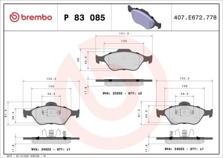 Гальмівні колодки дискові BREMBO P83 085