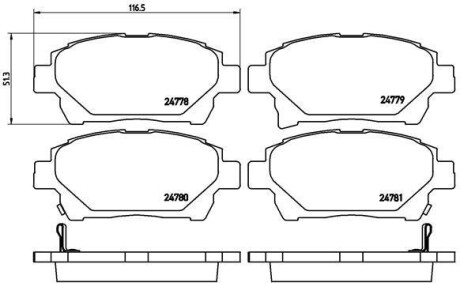 Комплект гальмівних колодок BREMBO P83097
