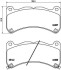 Фото 1 - гальмівні колодки дискові BREMBO P83146 Гальмівні колодки дискові BREMBO P83146 (фото 1)
